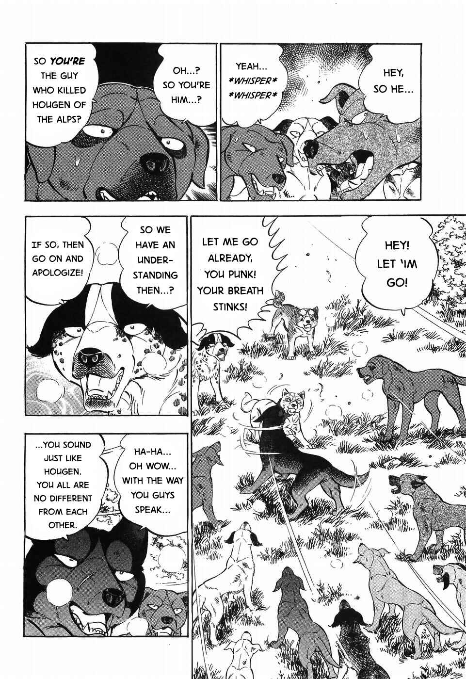 Ginga Densetsu Weed Chapter 257 - Page 19