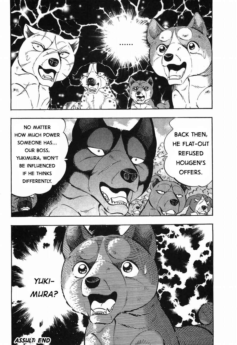 Ginga Densetsu Weed Chapter 257 - Page 21