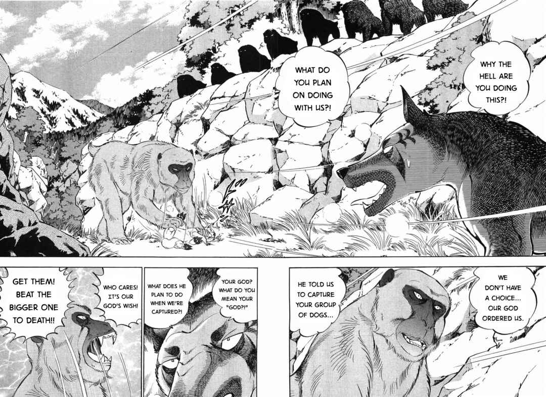 Ginga Densetsu Weed Chapter 257 - Page 3