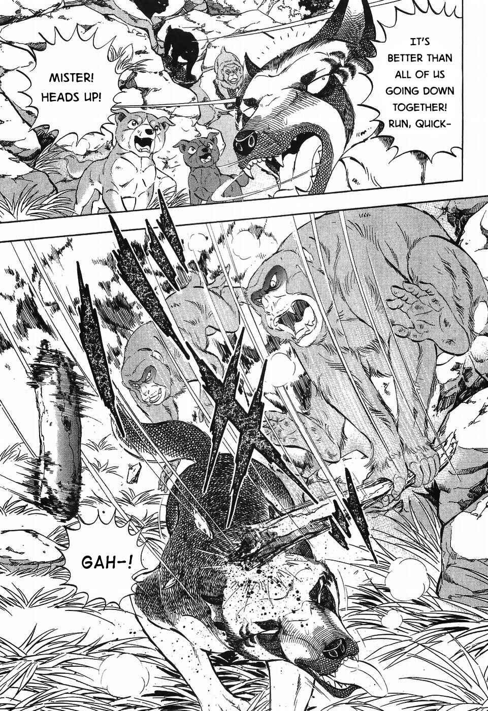 Ginga Densetsu Weed Chapter 257 - Page 5