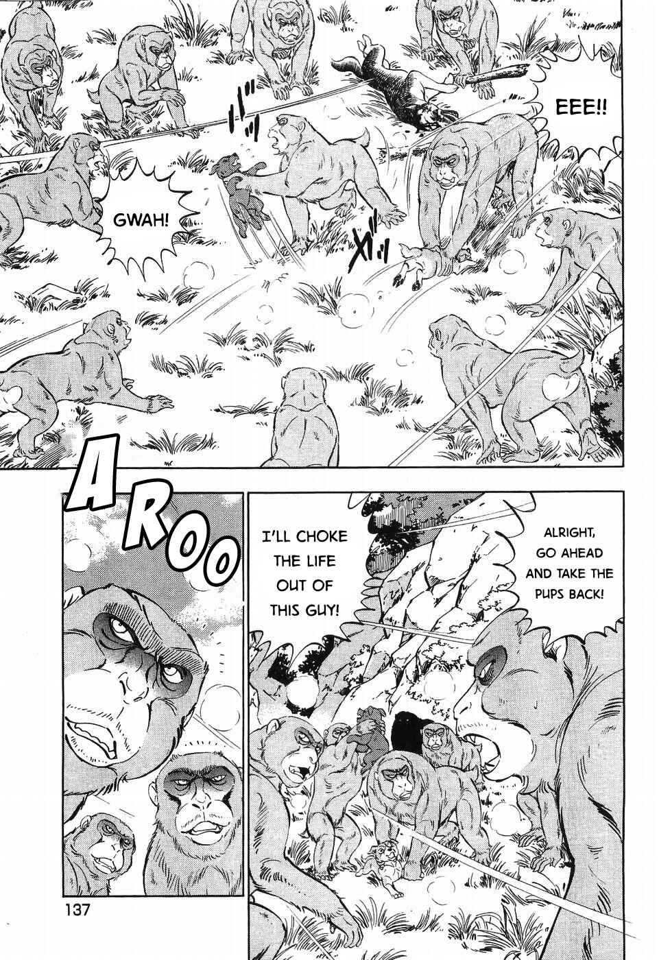 Ginga Densetsu Weed Chapter 257 - Page 7