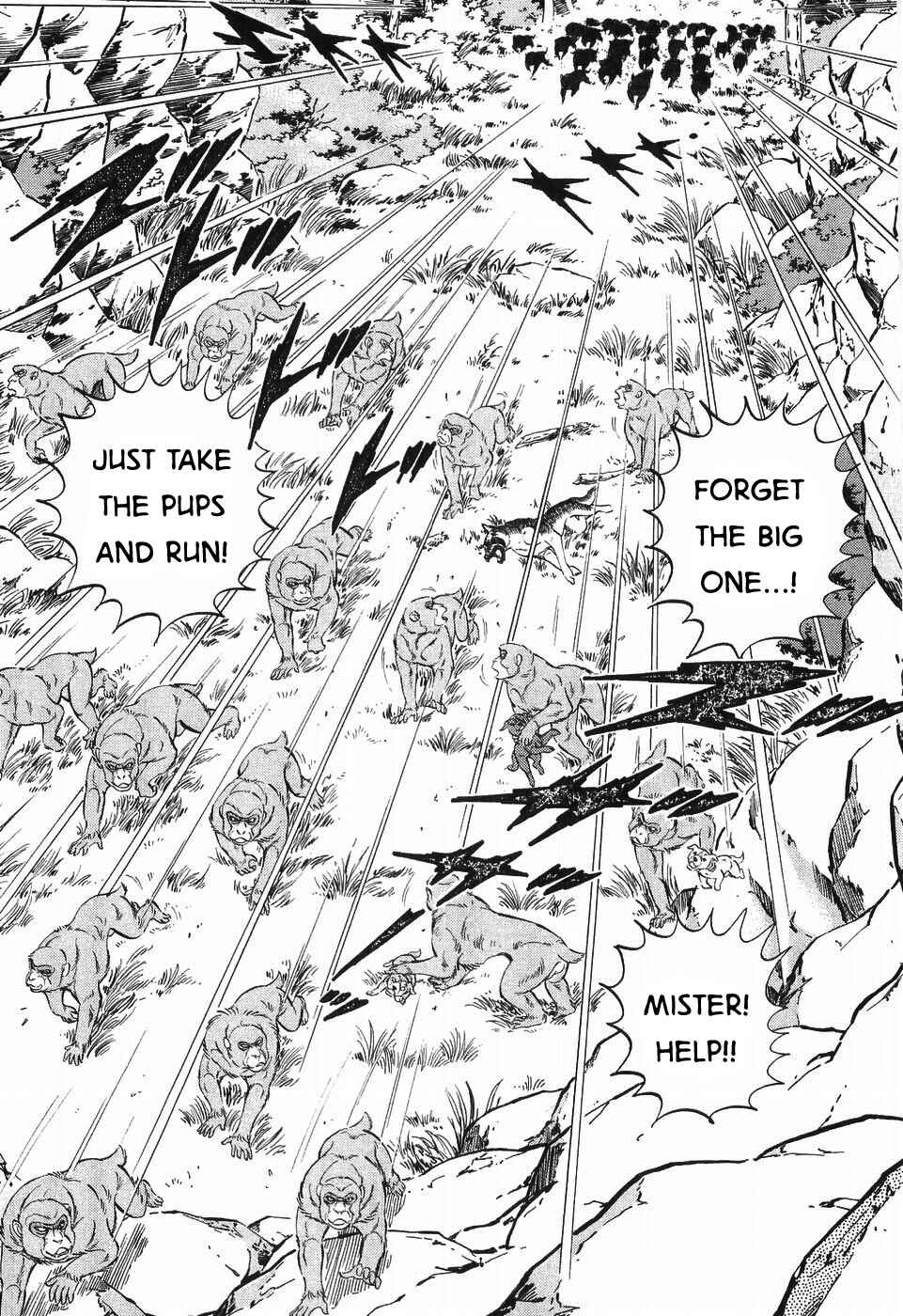 Ginga Densetsu Weed Chapter 257 - Page 9