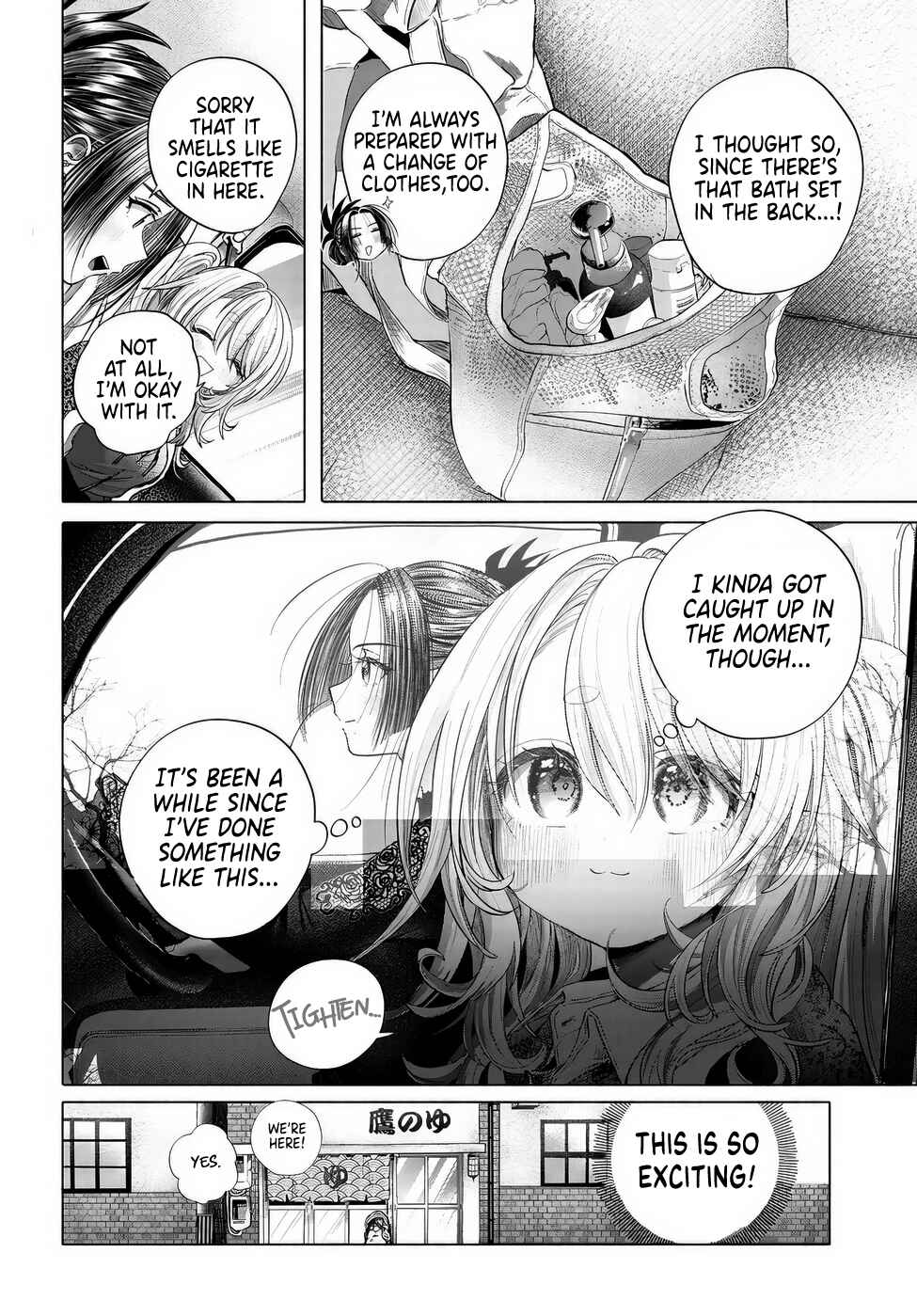 Mankitsu Shitai Jouren-san Chapter 41 - Page 10