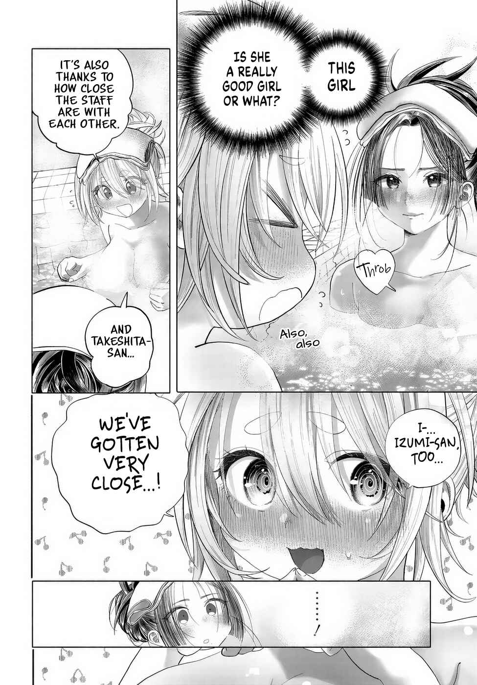 Mankitsu Shitai Jouren-san Chapter 41 - Page 16