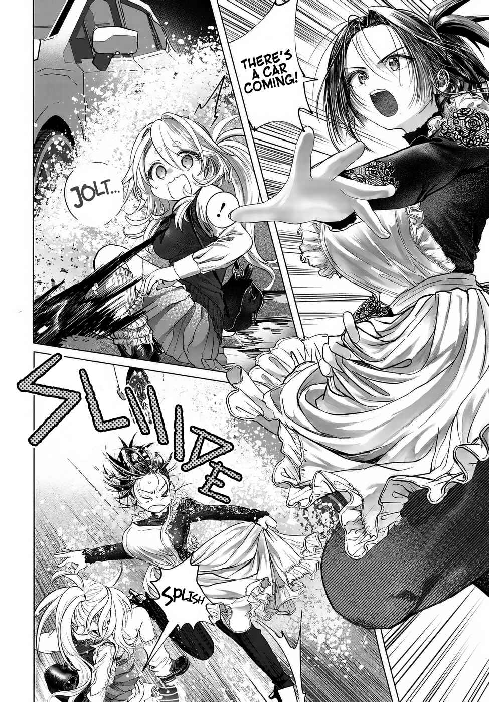 Mankitsu Shitai Jouren-san Chapter 41 - Page 6