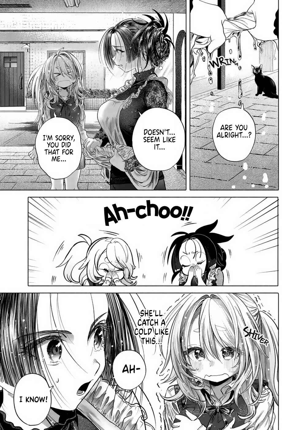 Mankitsu Shitai Jouren-san Chapter 41 - Page 7