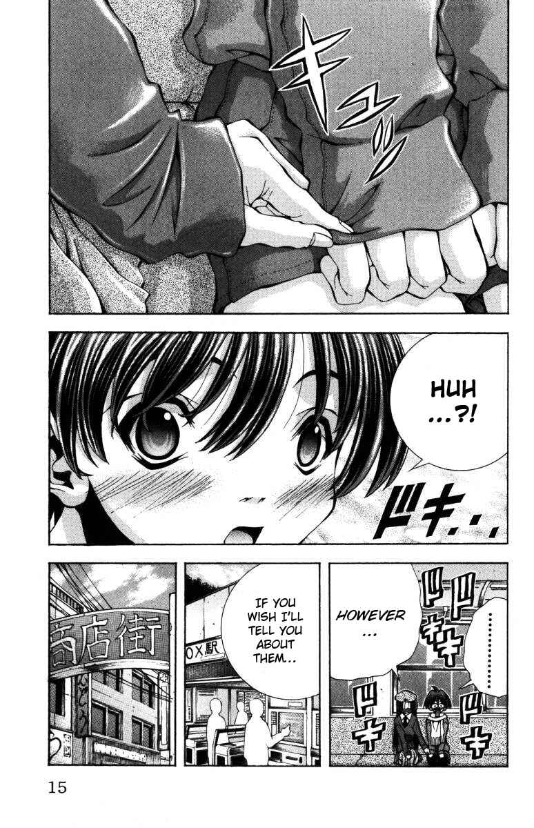 Eiken Chapter 134 - Page 14