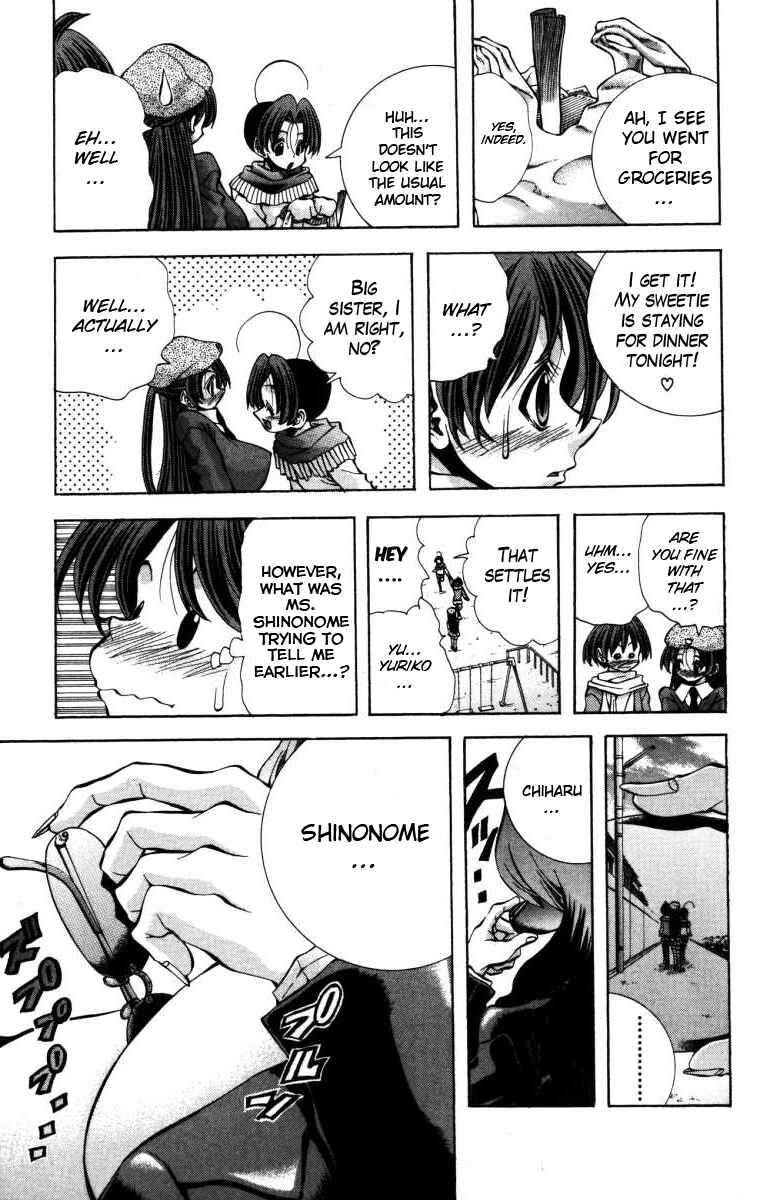 Eiken Chapter 134 - Page 22