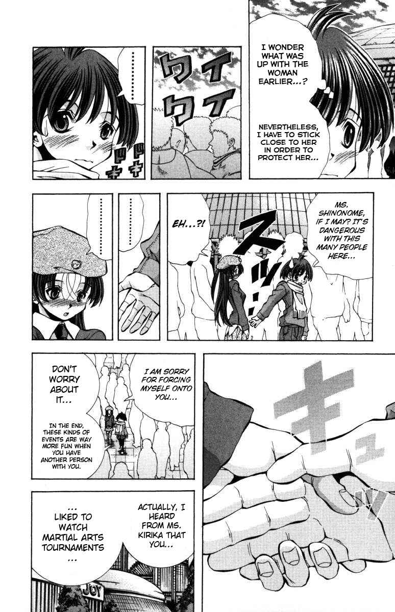 Eiken Chapter 134 - Page 9