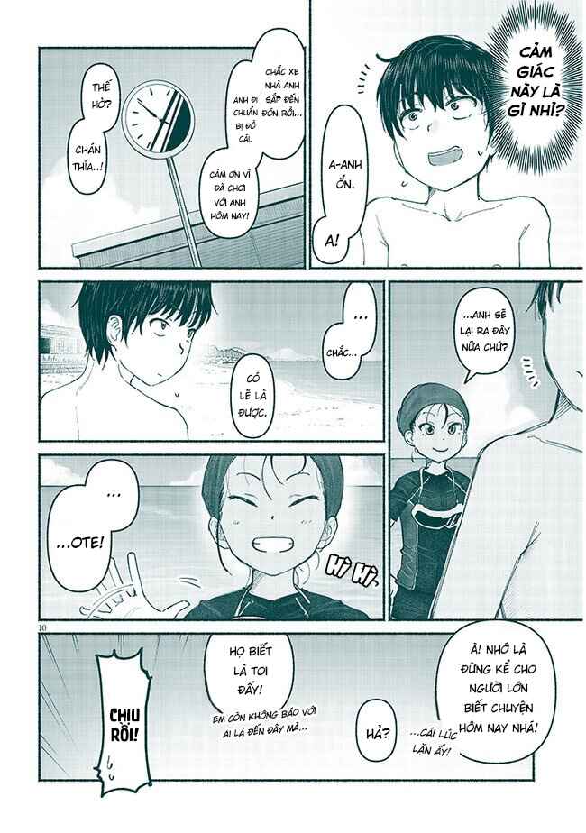 Itoko no Ko Chapter 5 - Page 11