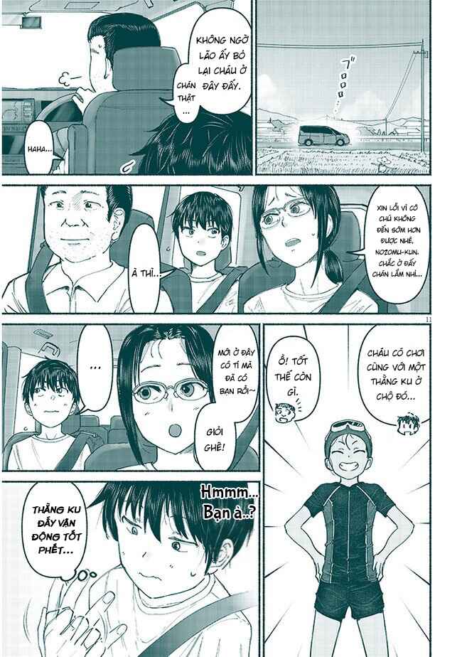 Itoko no Ko Chapter 5 - Page 12