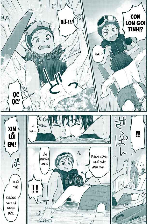 Itoko no Ko Chapter 5 - Page 8
