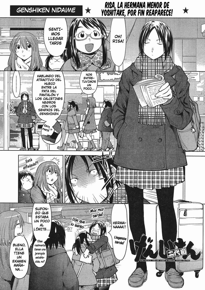 Genshiken Nidaime - The Society for the Study of Modern Visual Culture II Chapter 99 - Page 1