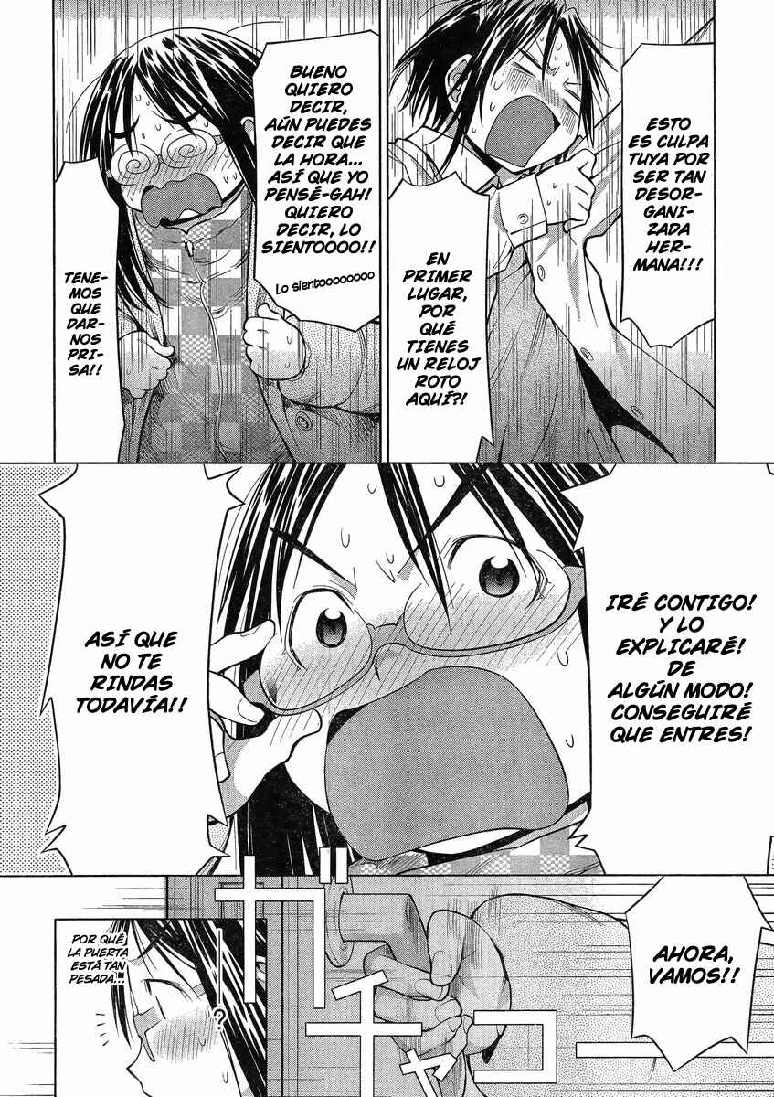 Genshiken Nidaime - The Society for the Study of Modern Visual Culture II Chapter 99 - Page 22