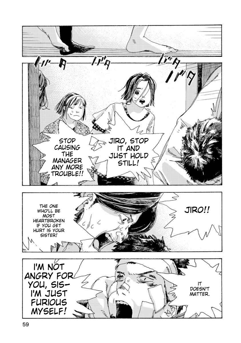 Denpa Seinen Chapter 20 - Page 20