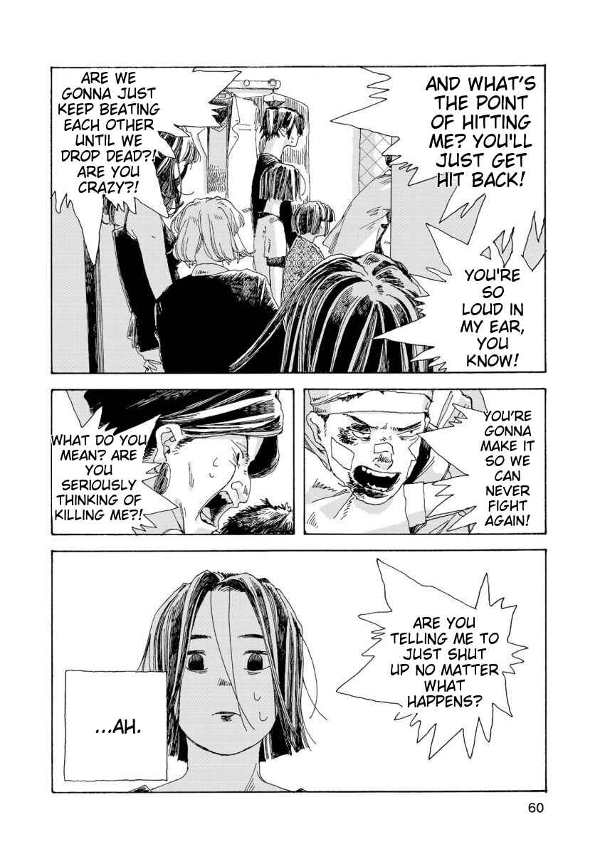 Denpa Seinen Chapter 20 - Page 21