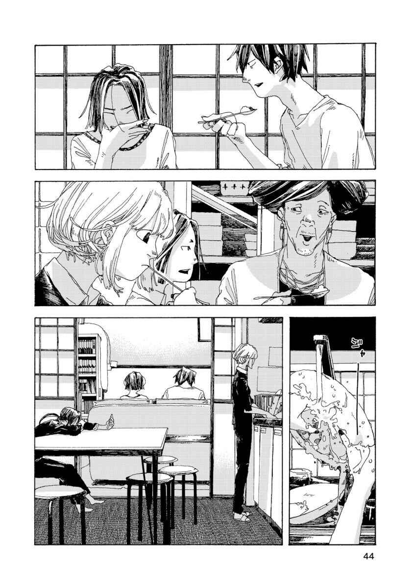Denpa Seinen Chapter 20 - Page 5