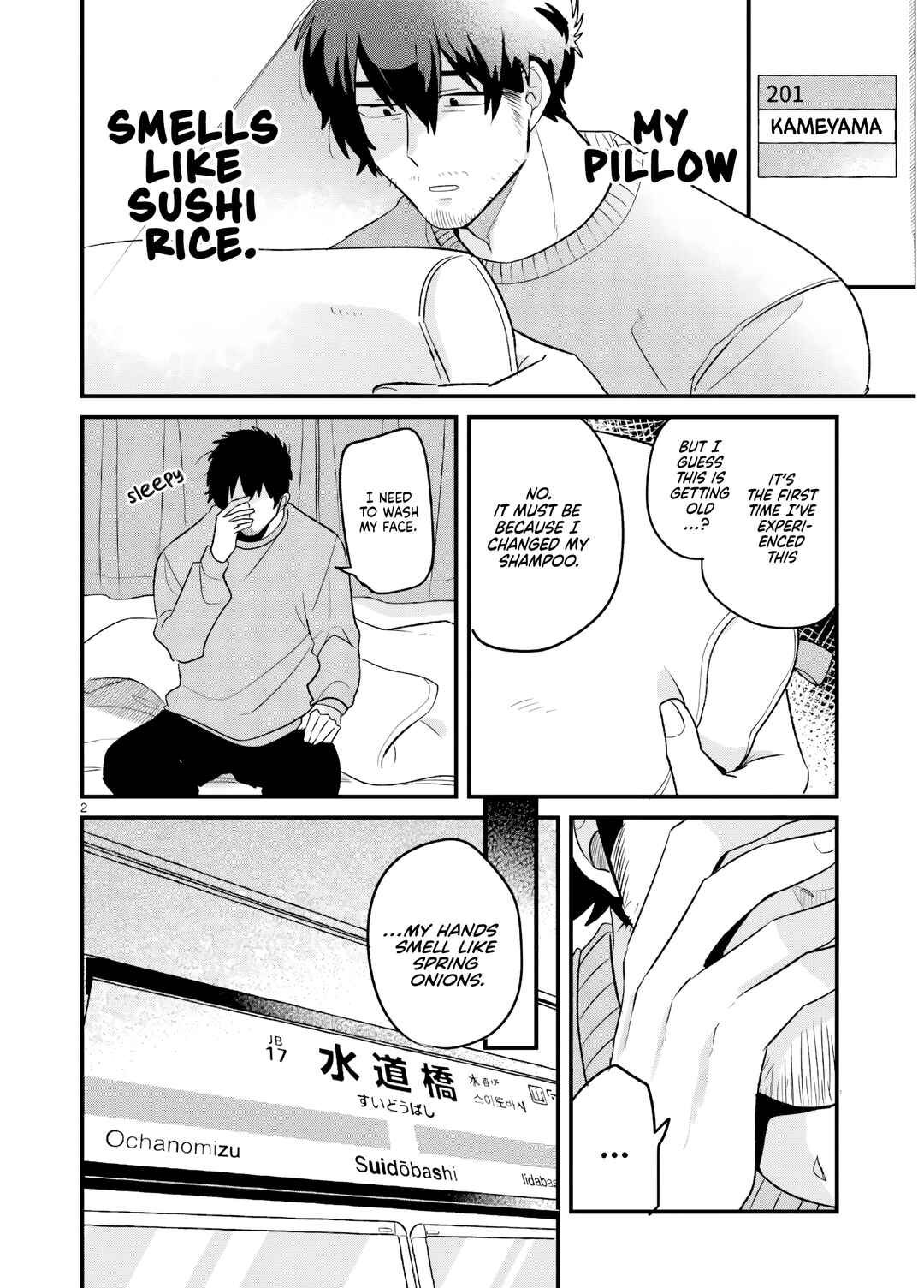 Kyou, Eki de Mita Kawaii Onnanoko Chapter 8 - Page 3