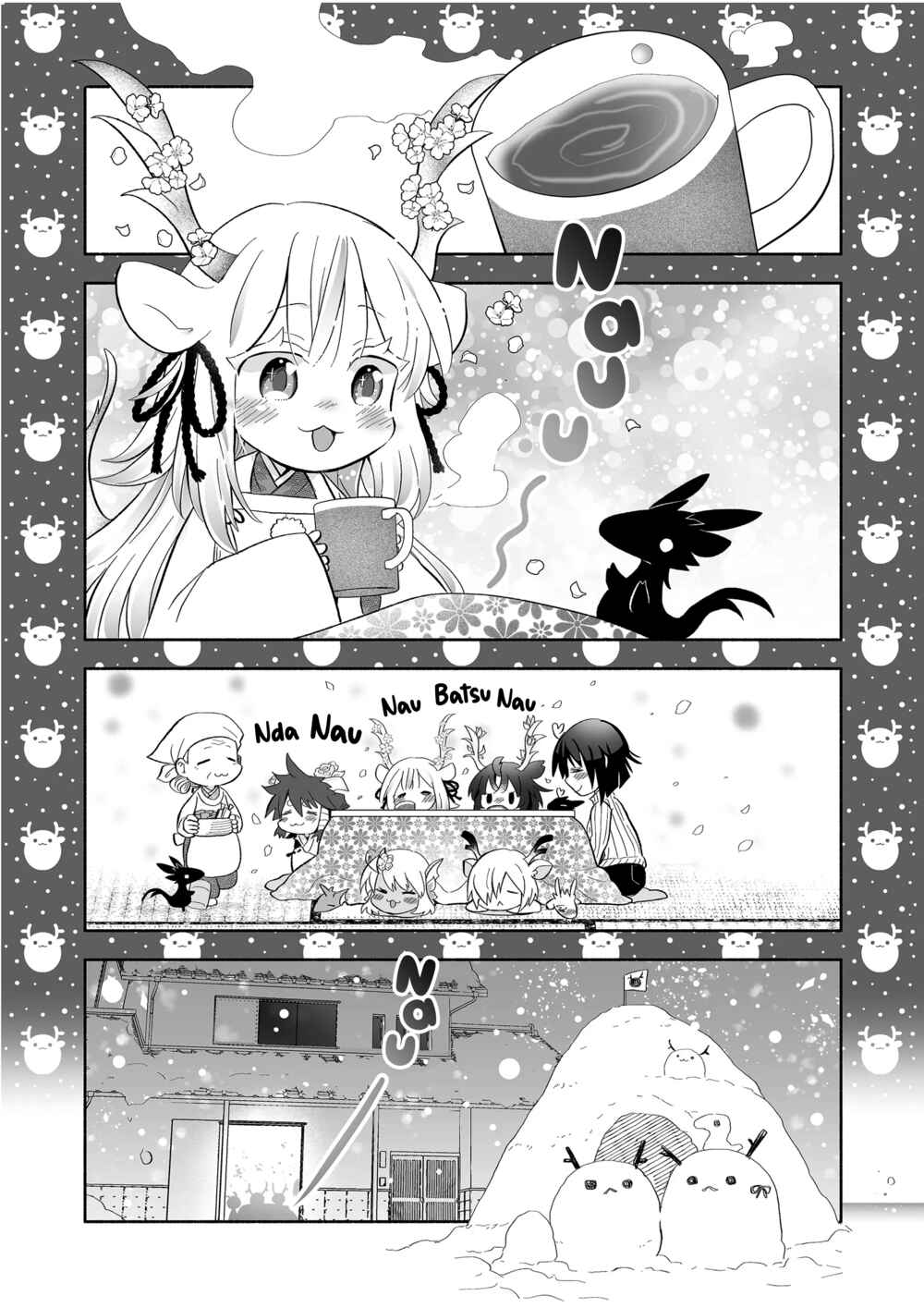 Rinjin-chan ga Shinpai Chapter 87 - Page 5