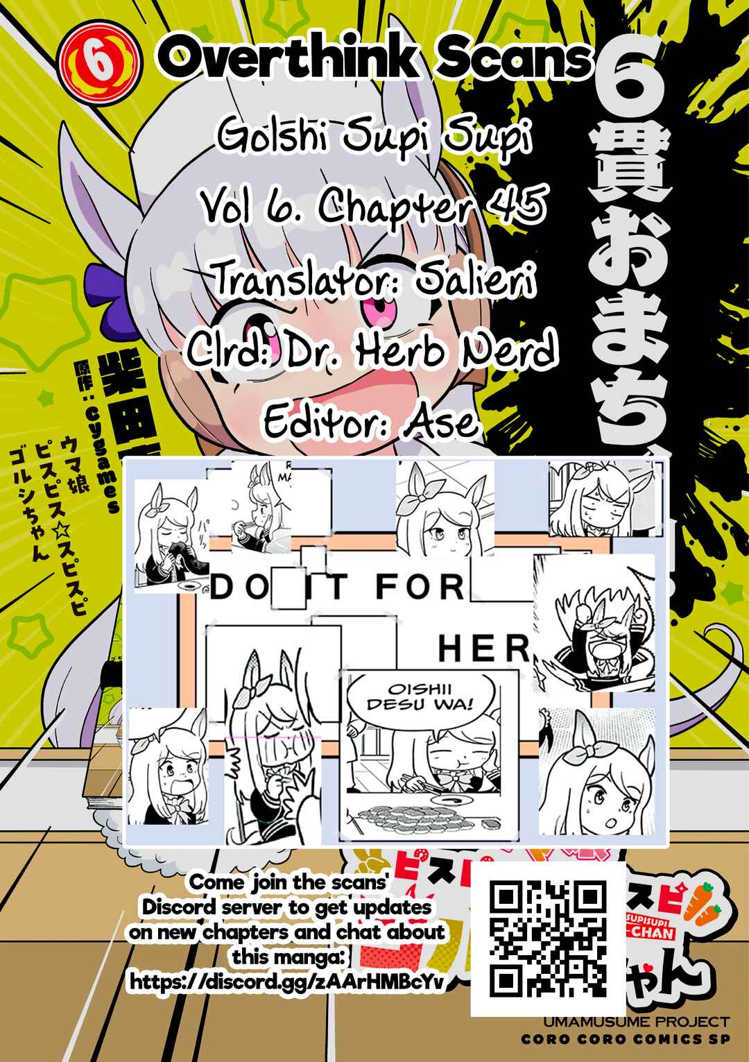Umamusume - Pretty Derby PisuPisu☆SupiSupi - Golshi-chan Chapter 45 - Page 15