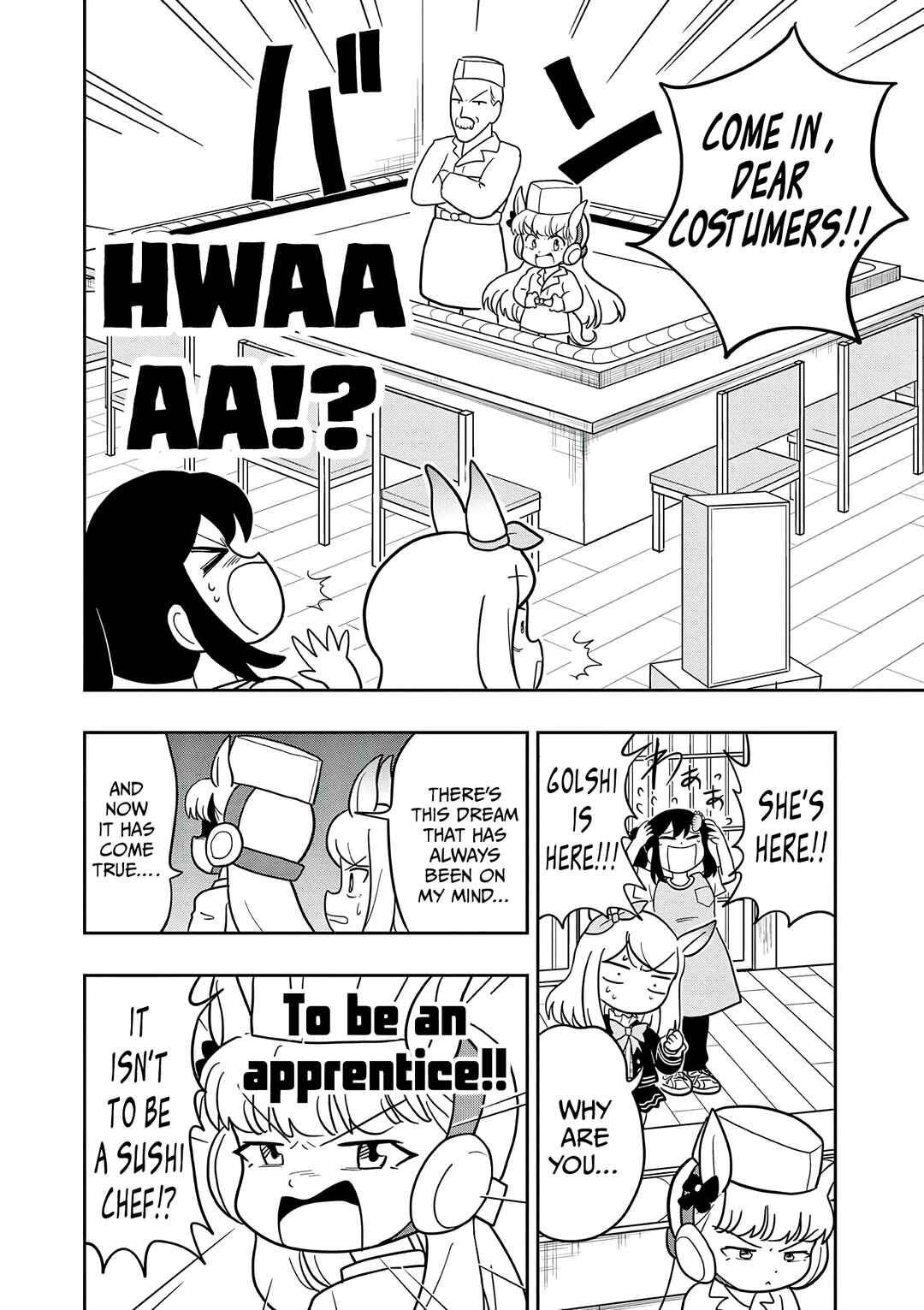 Umamusume - Pretty Derby PisuPisu☆SupiSupi - Golshi-chan Chapter 45 - Page 2