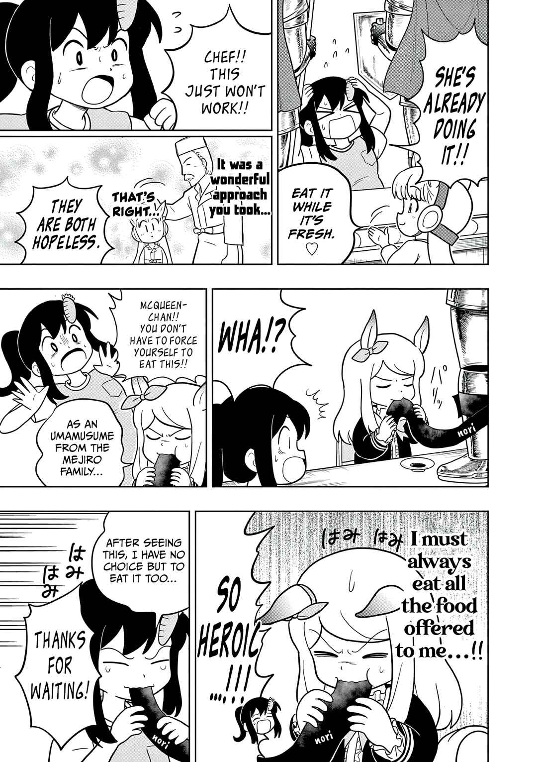 Umamusume - Pretty Derby PisuPisu☆SupiSupi - Golshi-chan Chapter 45 - Page 5