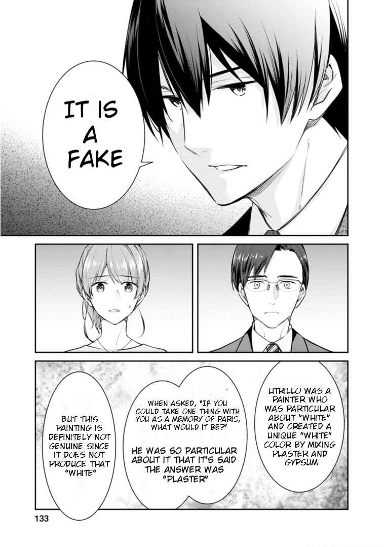 Kyouto Teramachi Sanjou no Holmes Chapter 54 - Page 10