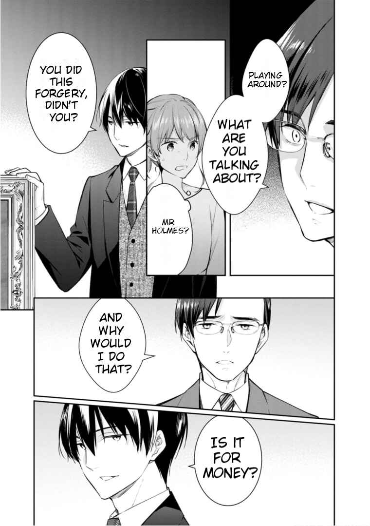 Kyouto Teramachi Sanjou no Holmes Chapter 54 - Page 12
