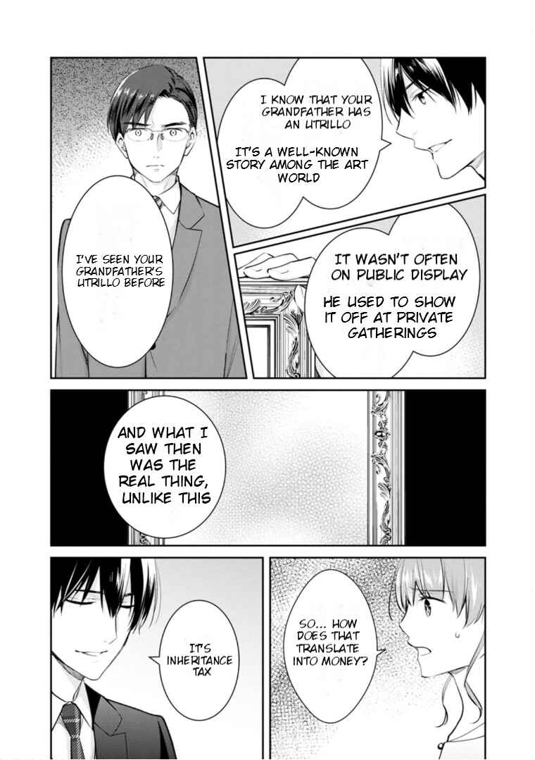 Kyouto Teramachi Sanjou no Holmes Chapter 54 - Page 13