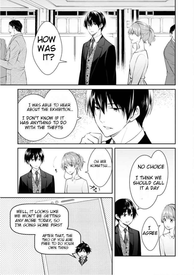 Kyouto Teramachi Sanjou no Holmes Chapter 54 - Page 30