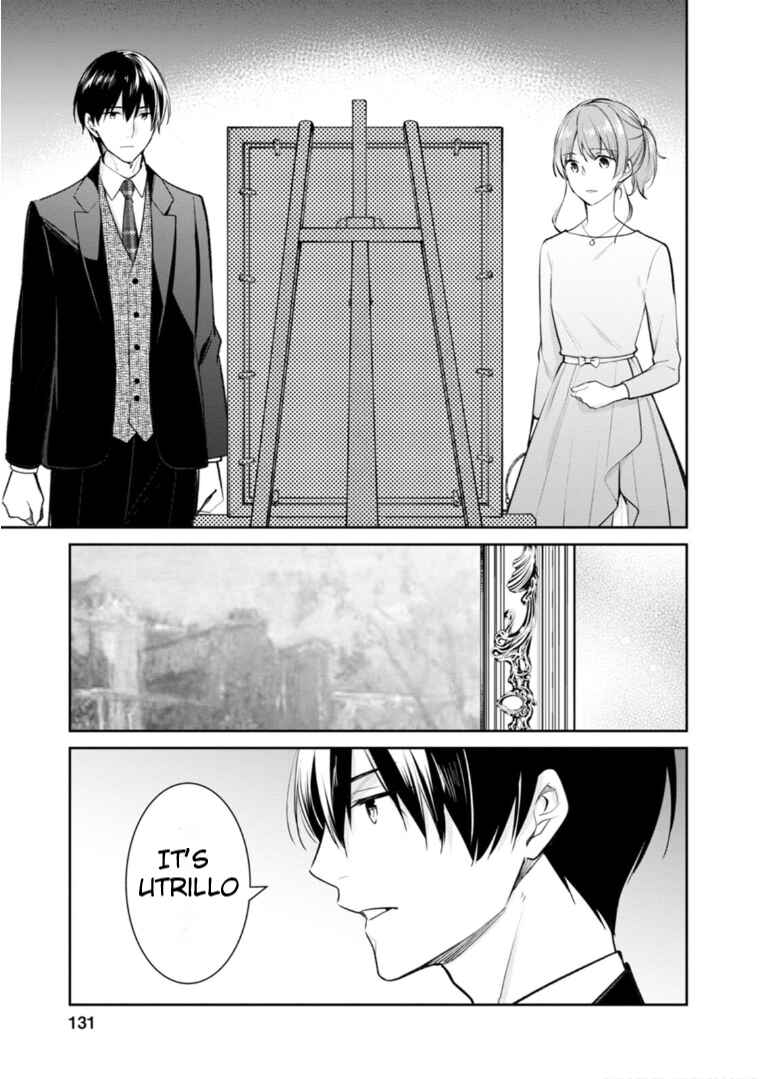 Kyouto Teramachi Sanjou no Holmes Chapter 54 - Page 8