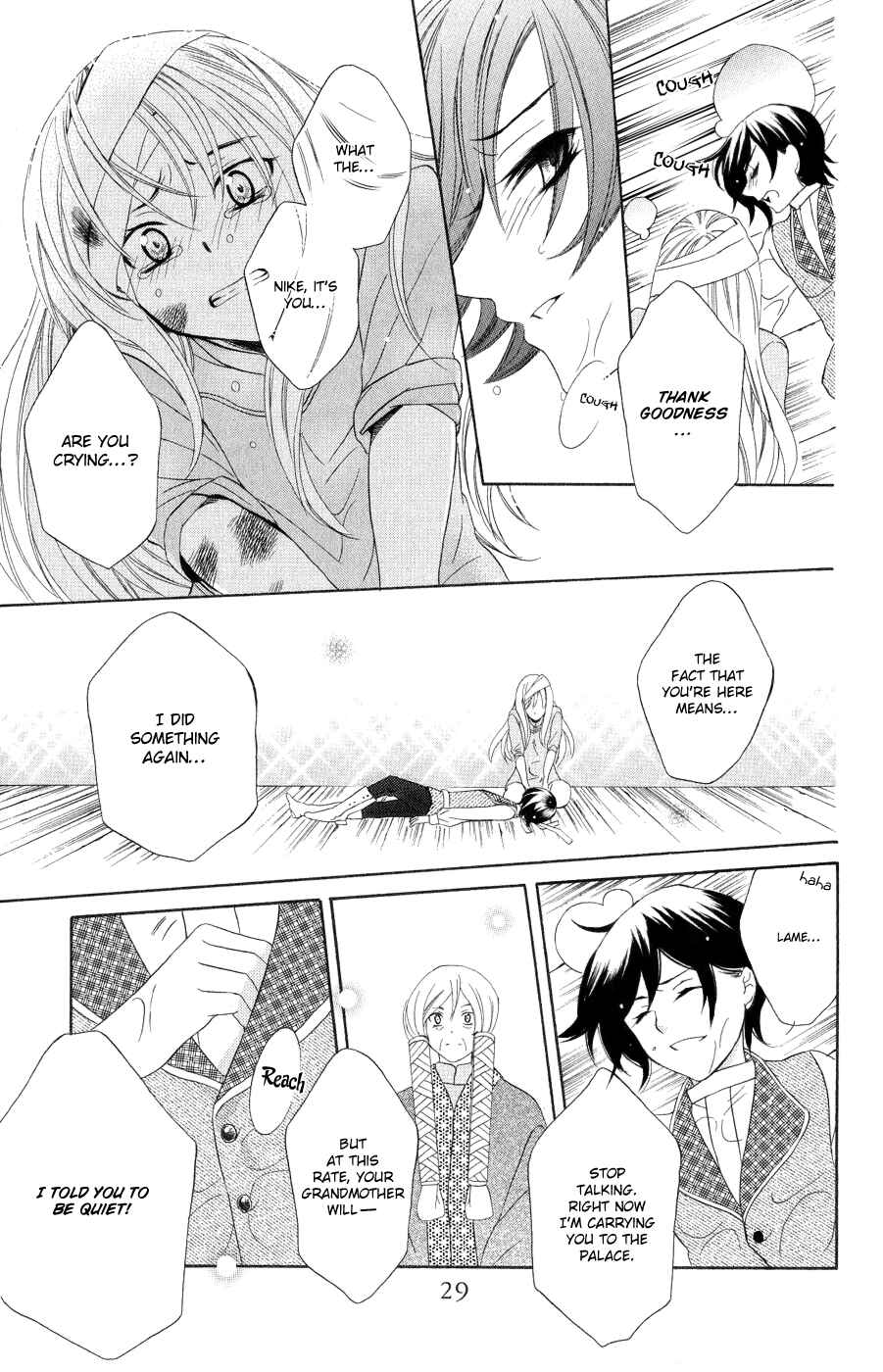 Soredemo Sekai wa Utsukushii Chapter 15 - Page 31