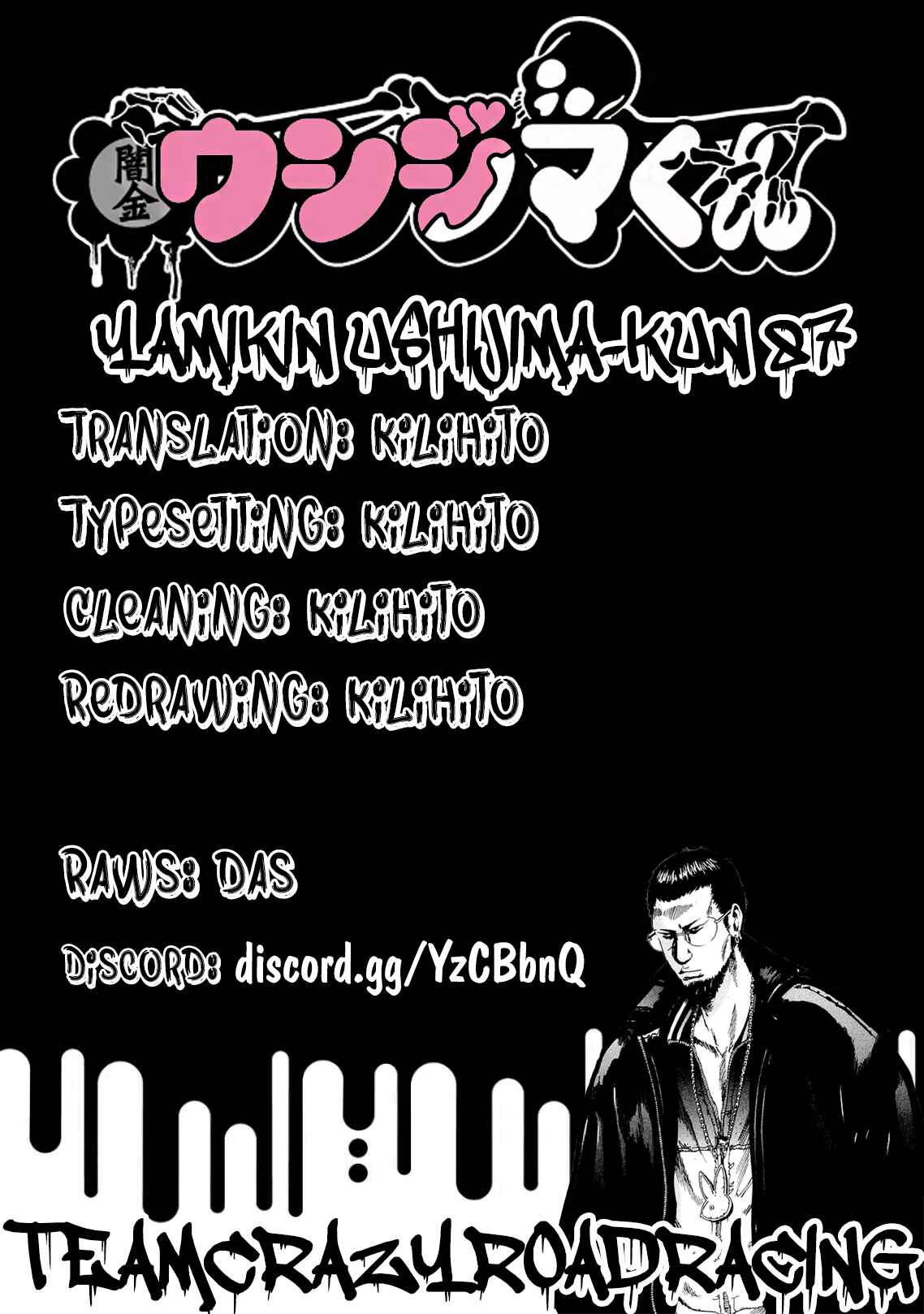 Yamikin Ushijima-kun Chapter 87 - Page 19