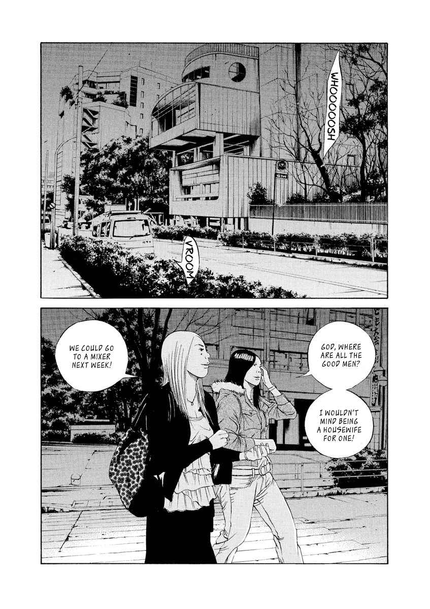 Yamikin Ushijima-kun Chapter 87 - Page 7