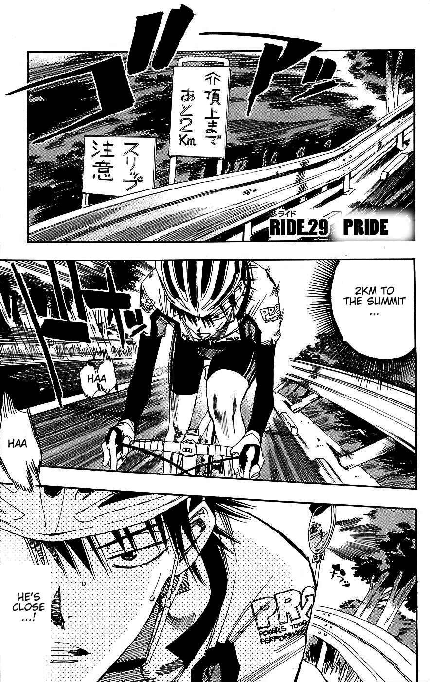Yowamushi Pedal Chapter 29 - Page 1