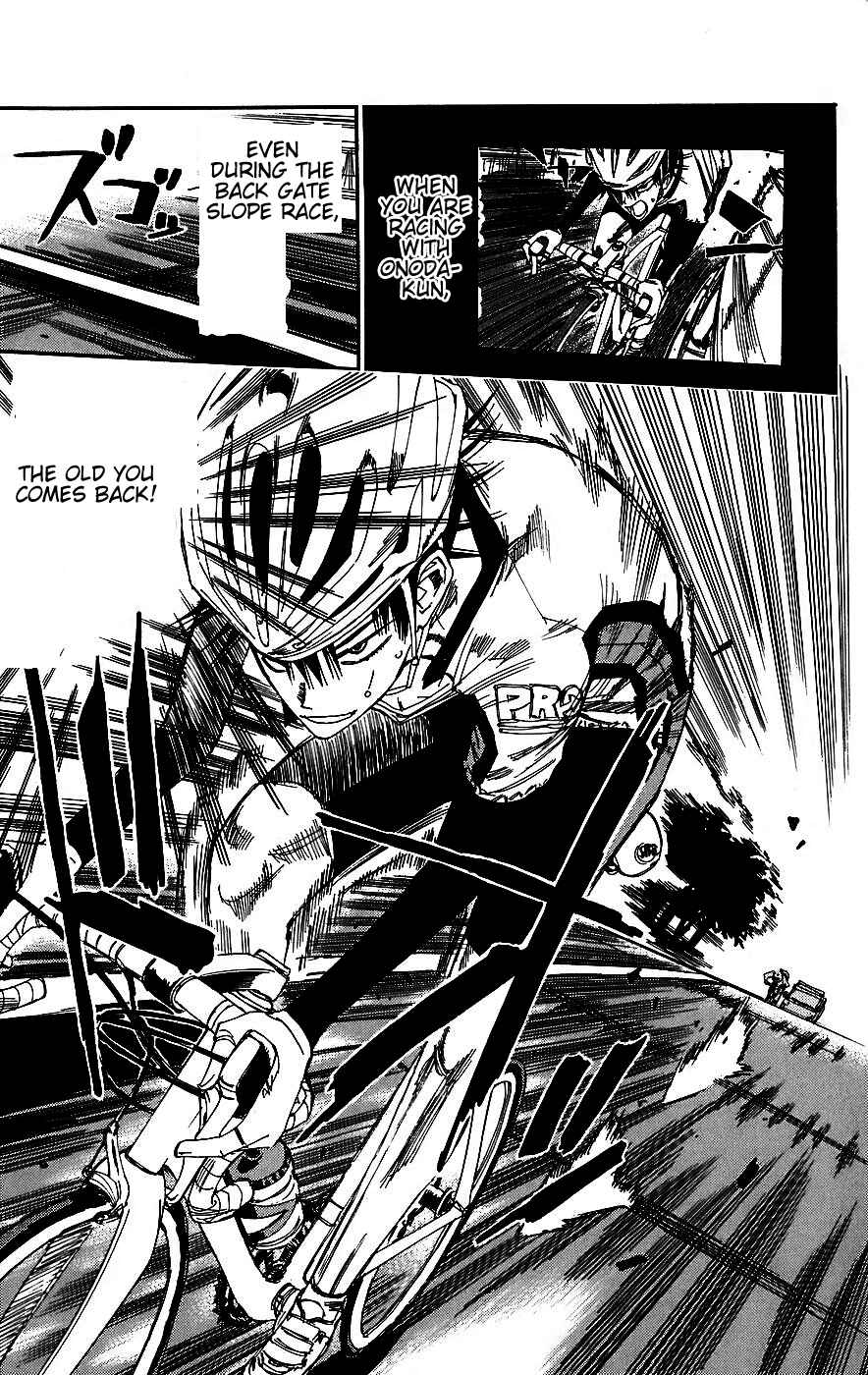 Yowamushi Pedal Chapter 29 - Page 18