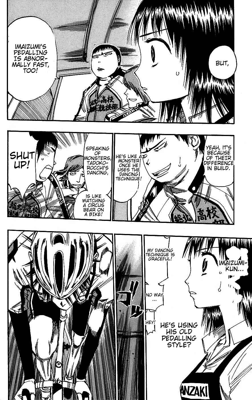 Yowamushi Pedal Chapter 29 - Page 7