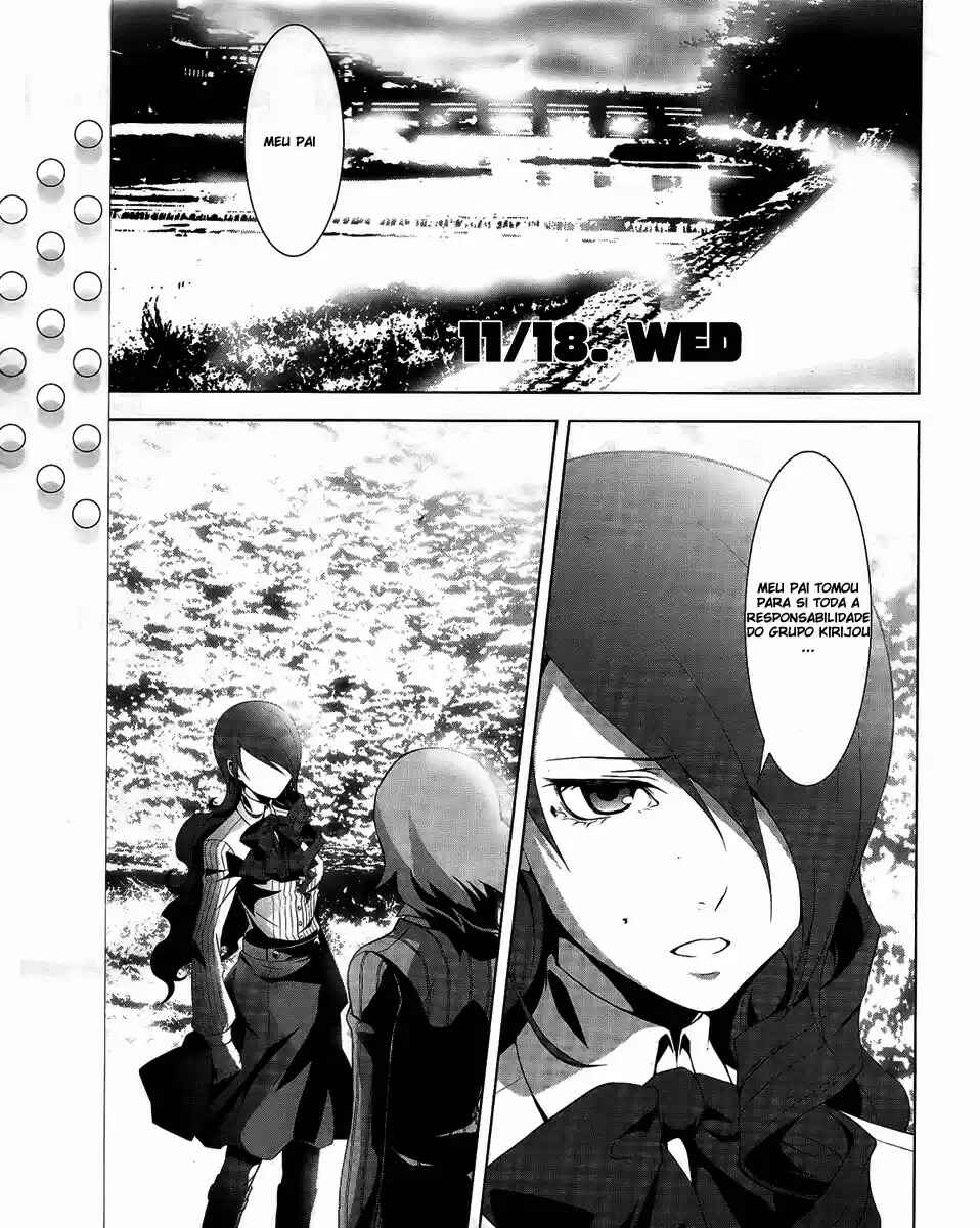 Persona 3 Chapter 17 - Page 2