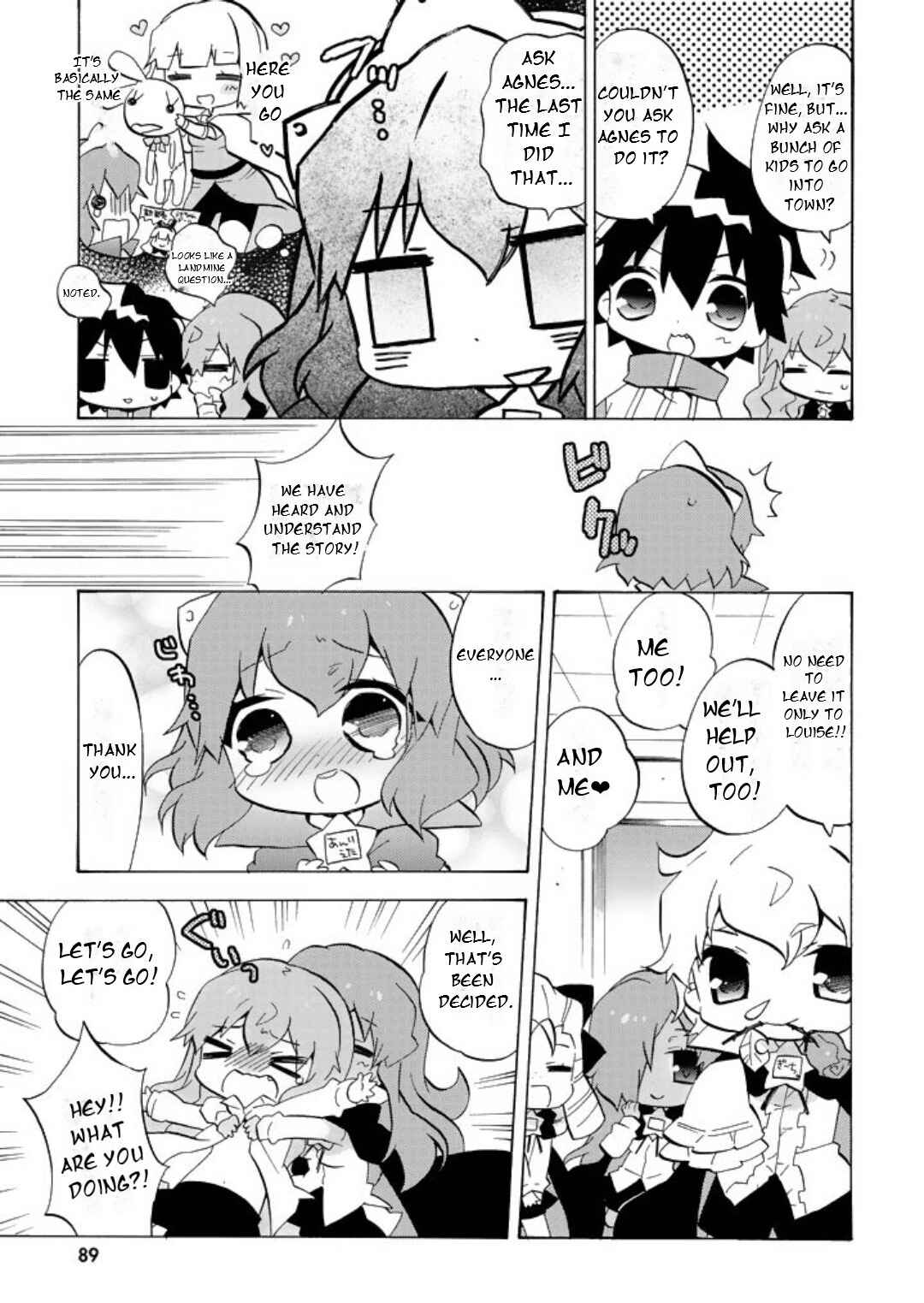 Zero no Chukaima - Yo–chien Nano! Chapter 51 - Page 4