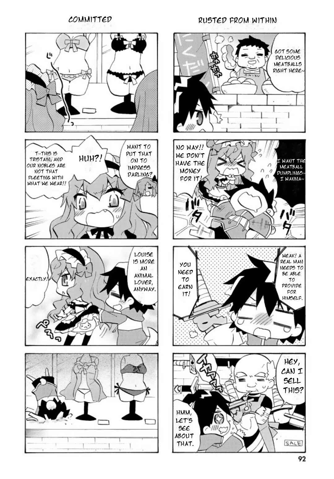 Zero no Chukaima - Yo–chien Nano! Chapter 51 - Page 7