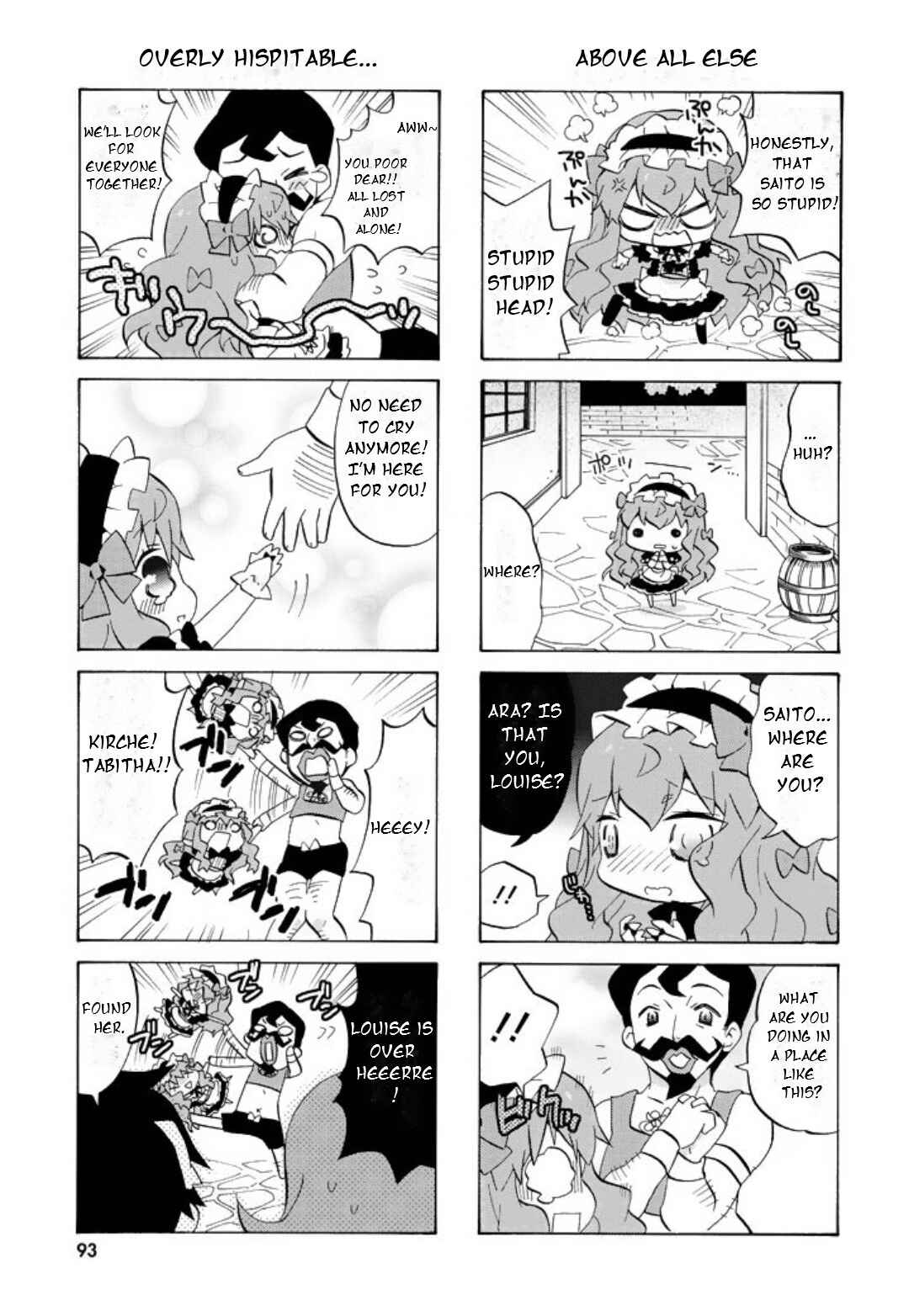 Zero no Chukaima - Yo–chien Nano! Chapter 51 - Page 8