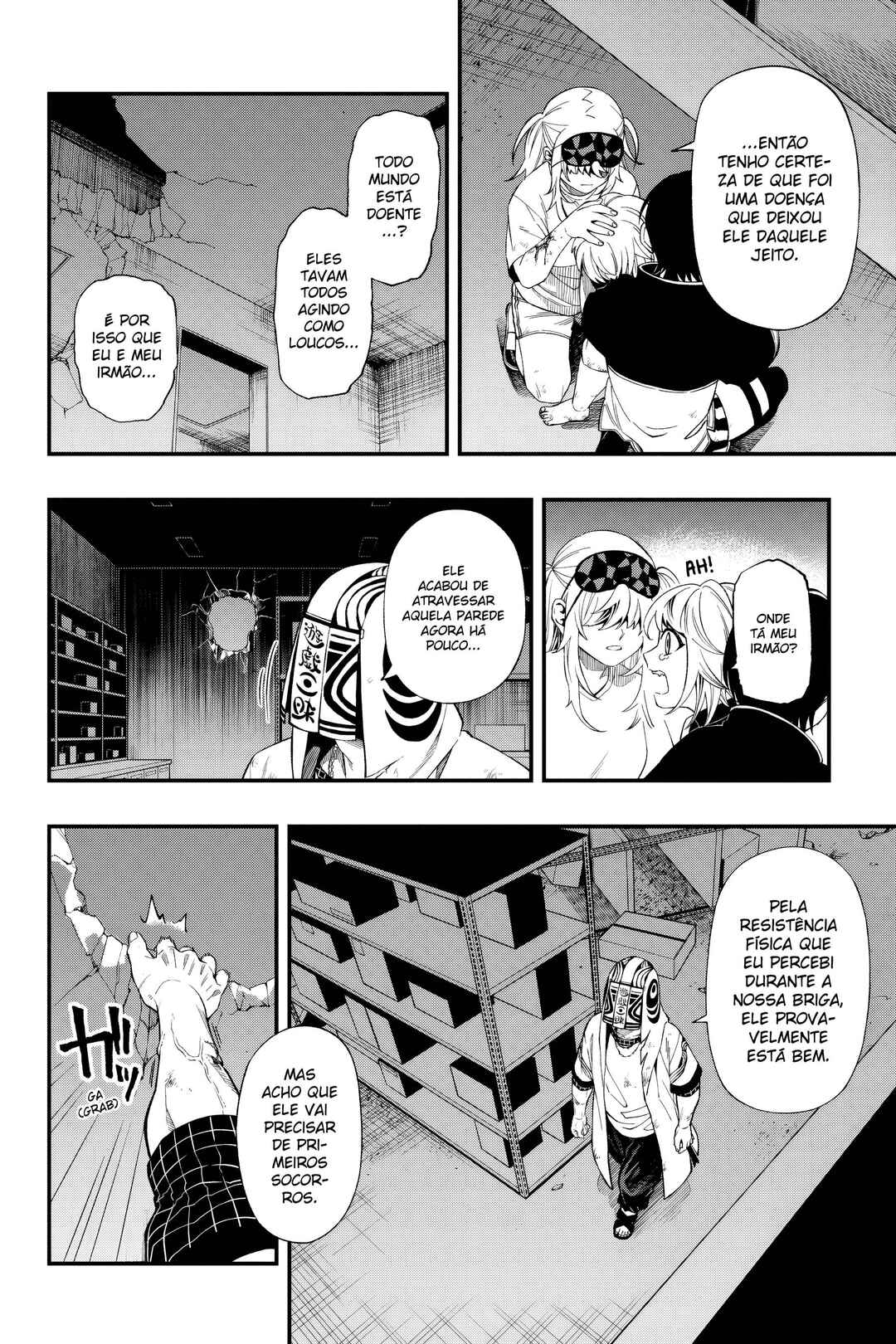 Dead Mount Death Play Chapter 112 - Page 13