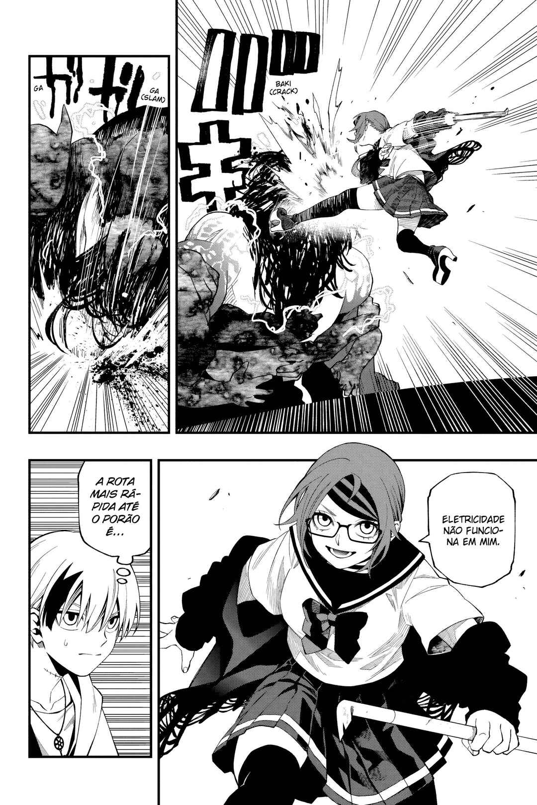 Dead Mount Death Play Chapter 112 - Page 7