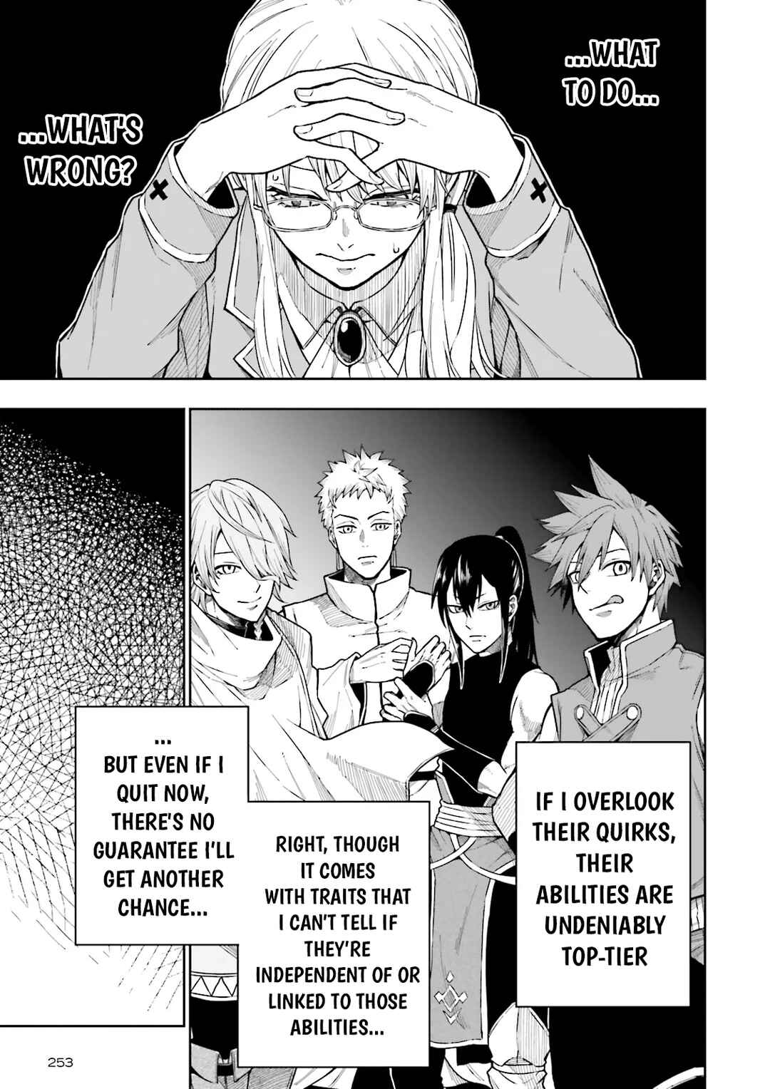 Job ga Ninja no Kuse ni Yakamashi Sugiru daro Chapter 3 - Page 14