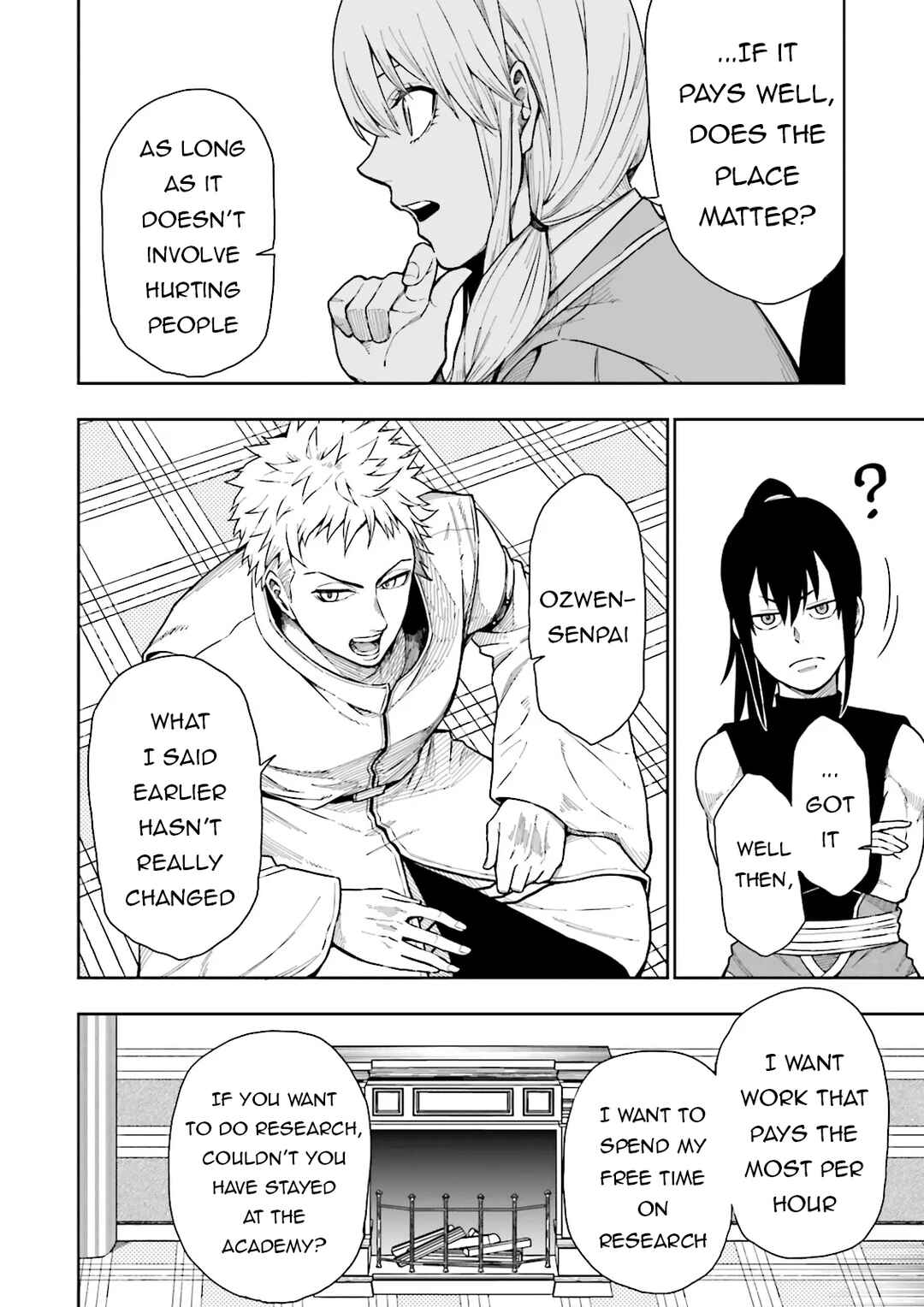 Job ga Ninja no Kuse ni Yakamashi Sugiru daro Chapter 3 - Page 19