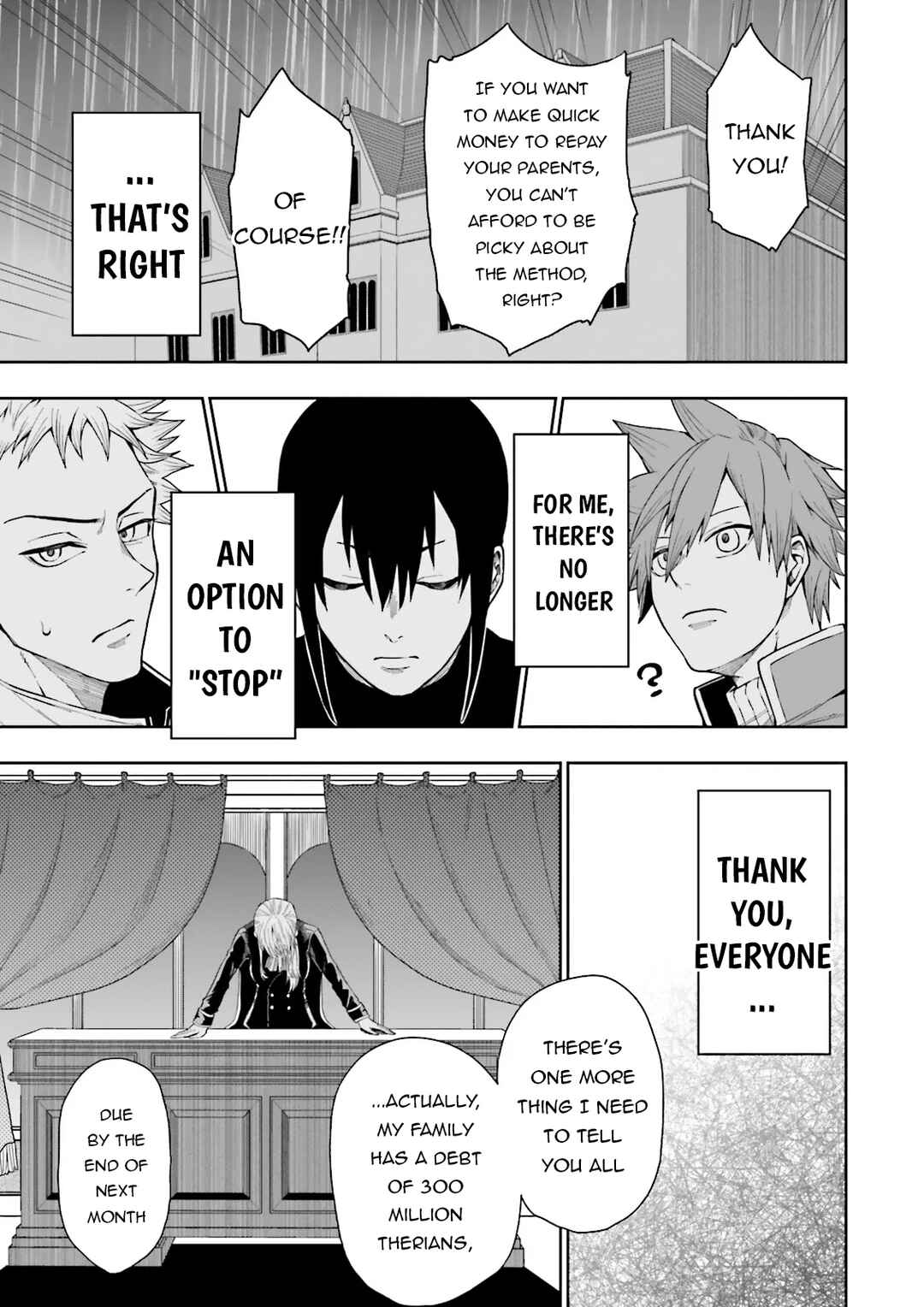 Job ga Ninja no Kuse ni Yakamashi Sugiru daro Chapter 3 - Page 24