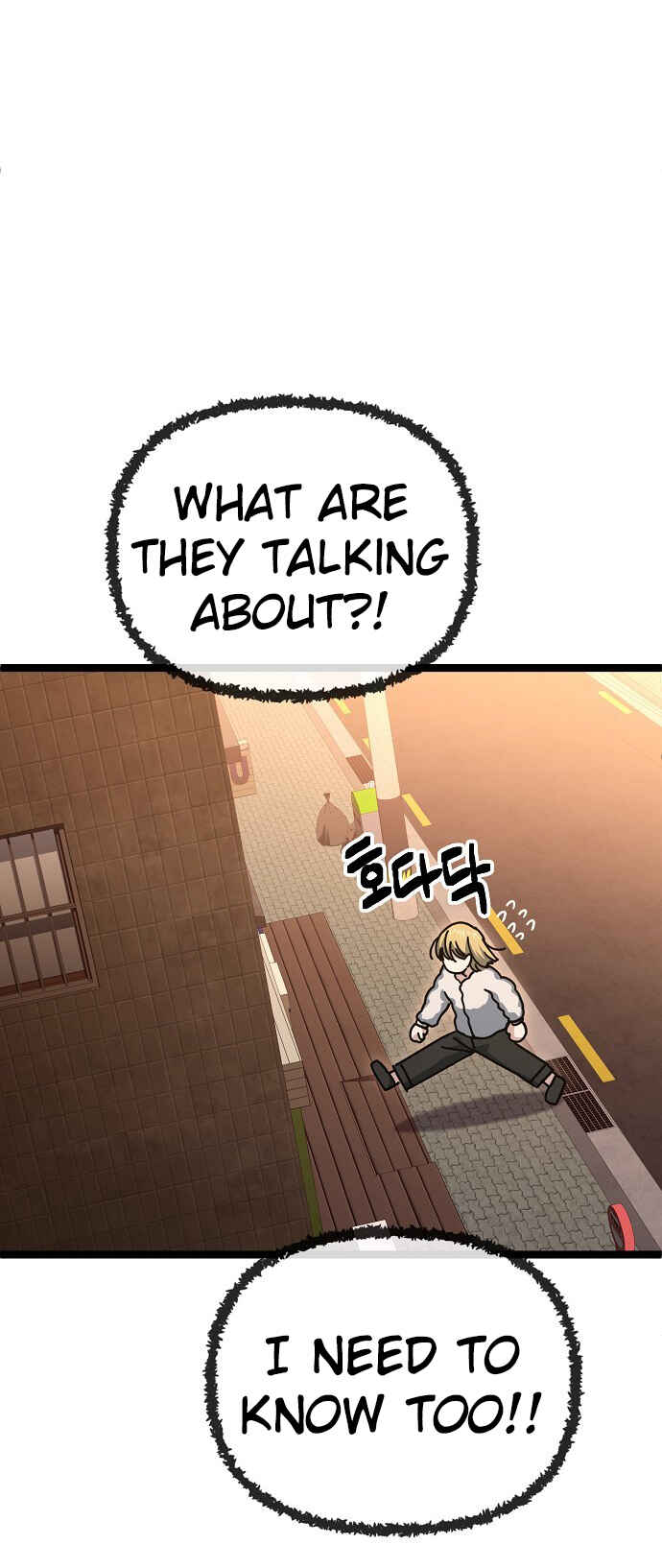 Mujikbaeksu Gye Baek-sun Chapter 188 - Page 36