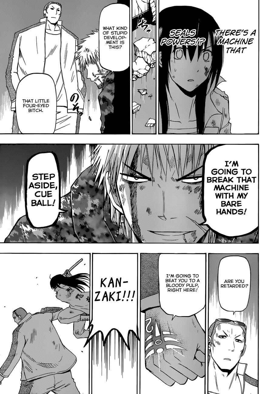 Beelzebub Chapter 215 - Page 10