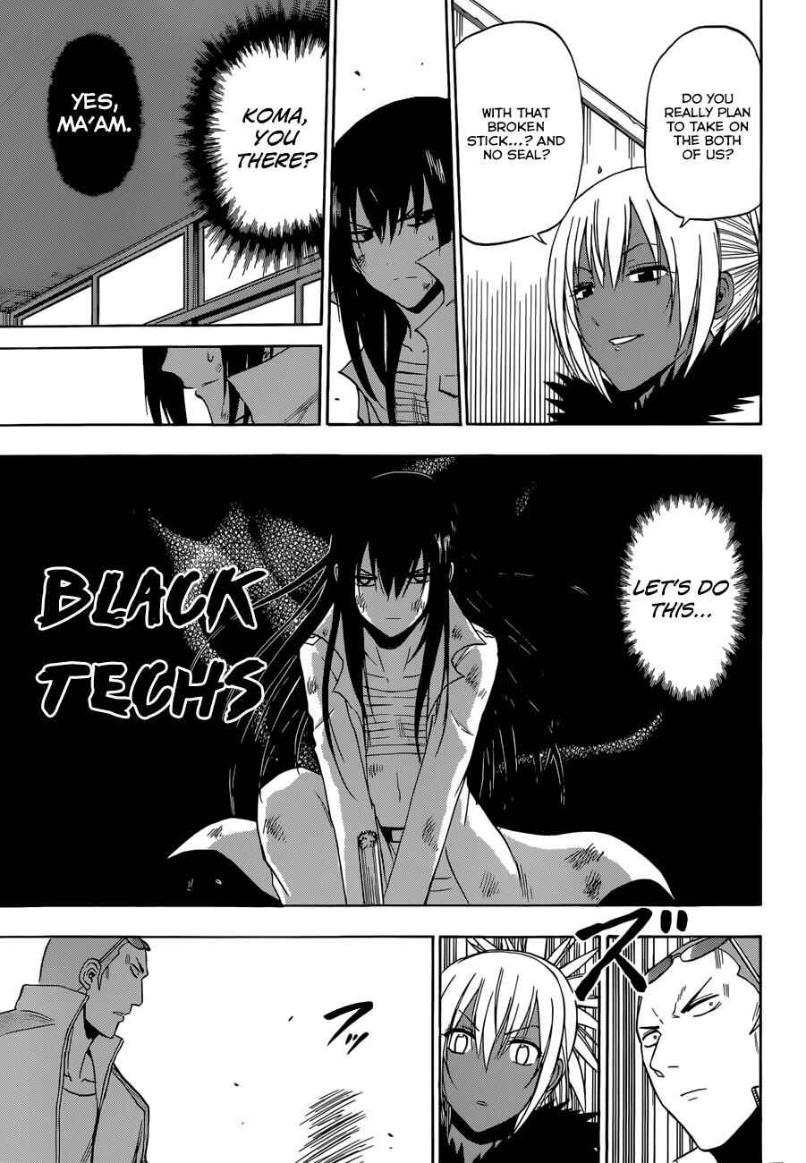 Beelzebub Chapter 215 - Page 12