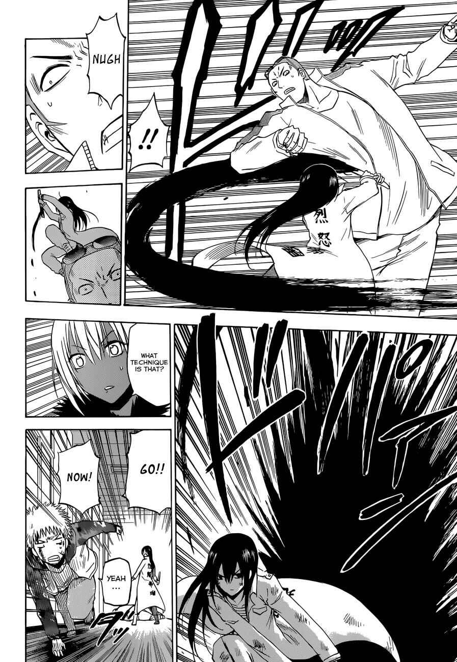 Beelzebub Chapter 215 - Page 13